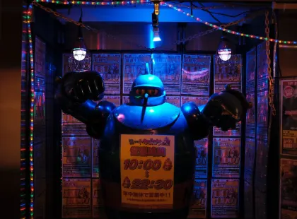 БитРийлс Казино Мобилно приложение